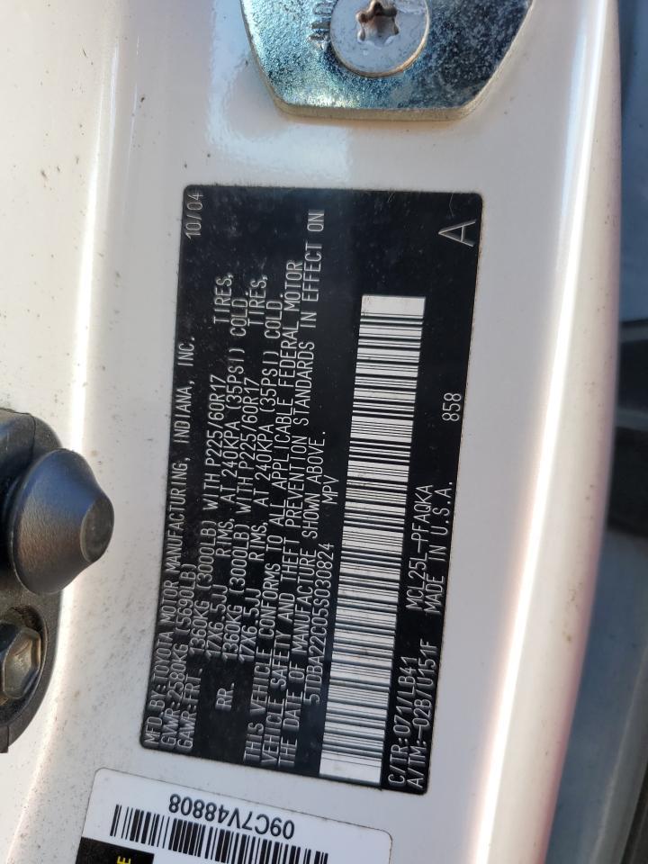 2005 Toyota Sienna xle