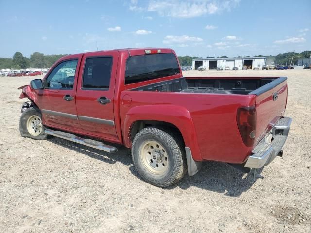 2005 GMC Canyon