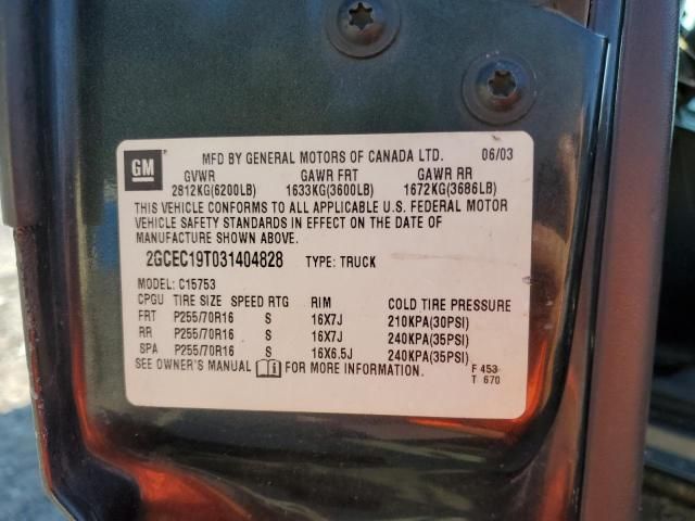 2003 Chevrolet Silverado C1500