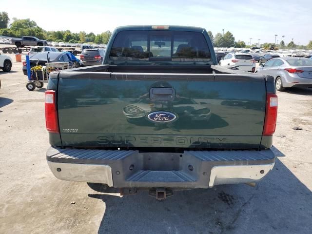 2009 Ford F250 Super Duty