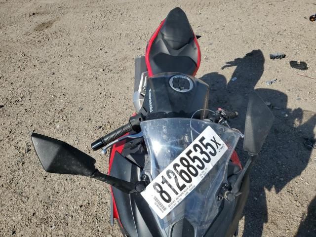 2024 Kawasaki EX500