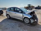 2017 Ford C-MAX SE