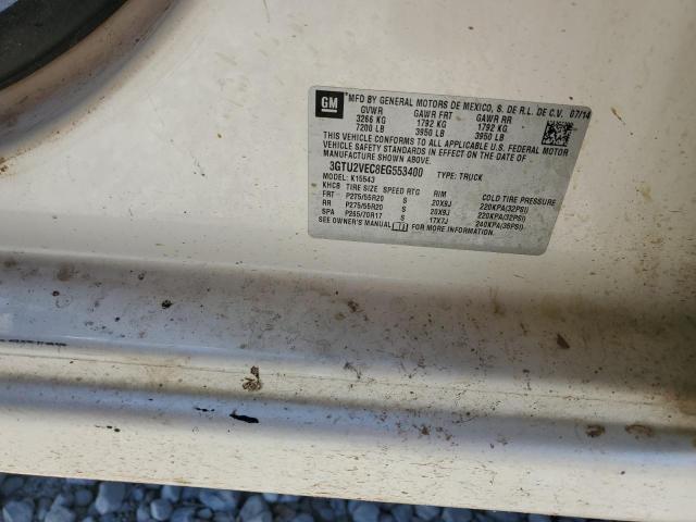 2014 GMC Sierra K1500 SLT