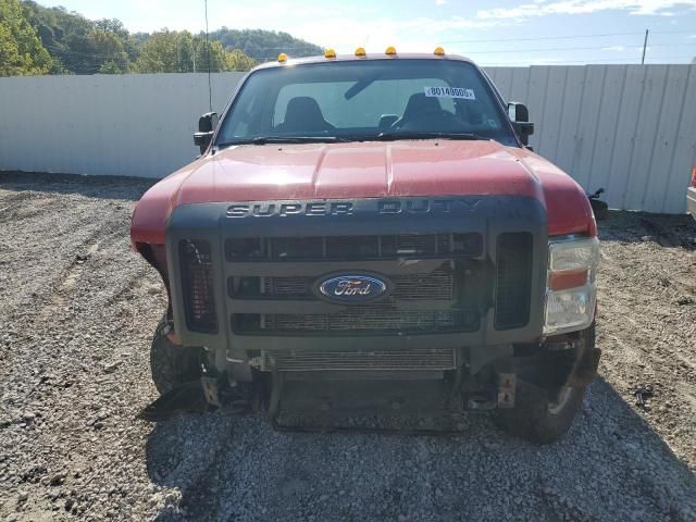 2010 Ford F250 Super Duty