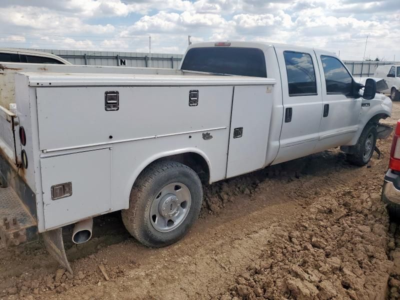 2007 Ford F250 Super Duty