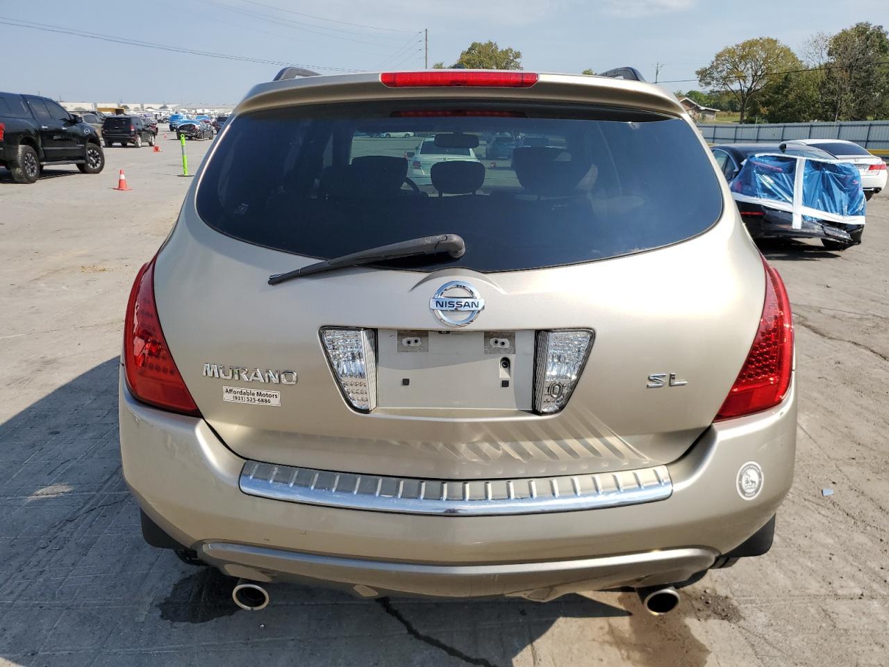 2007 Nissan Murano sl