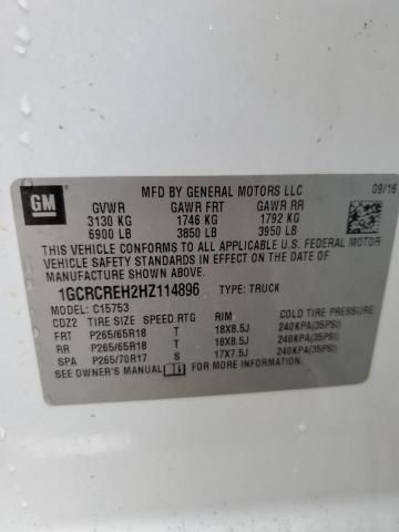 2017 Chevrolet Silverado C1500 LT