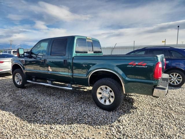 2008 Ford F250 Super Duty