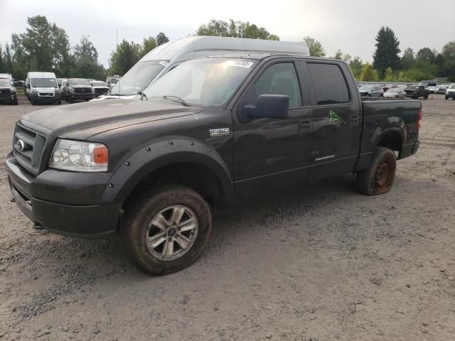 2007 Ford F150 Supercrew