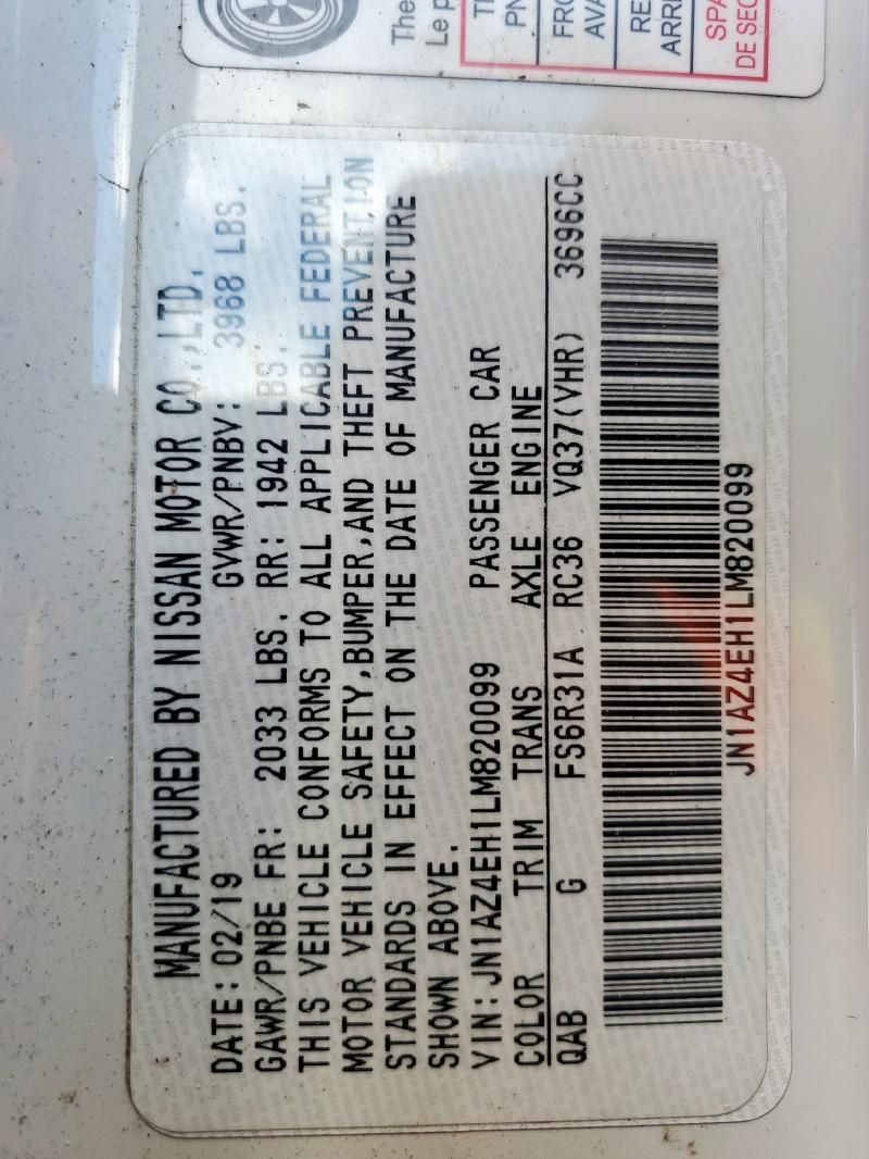 2020 Nissan 370Z Base