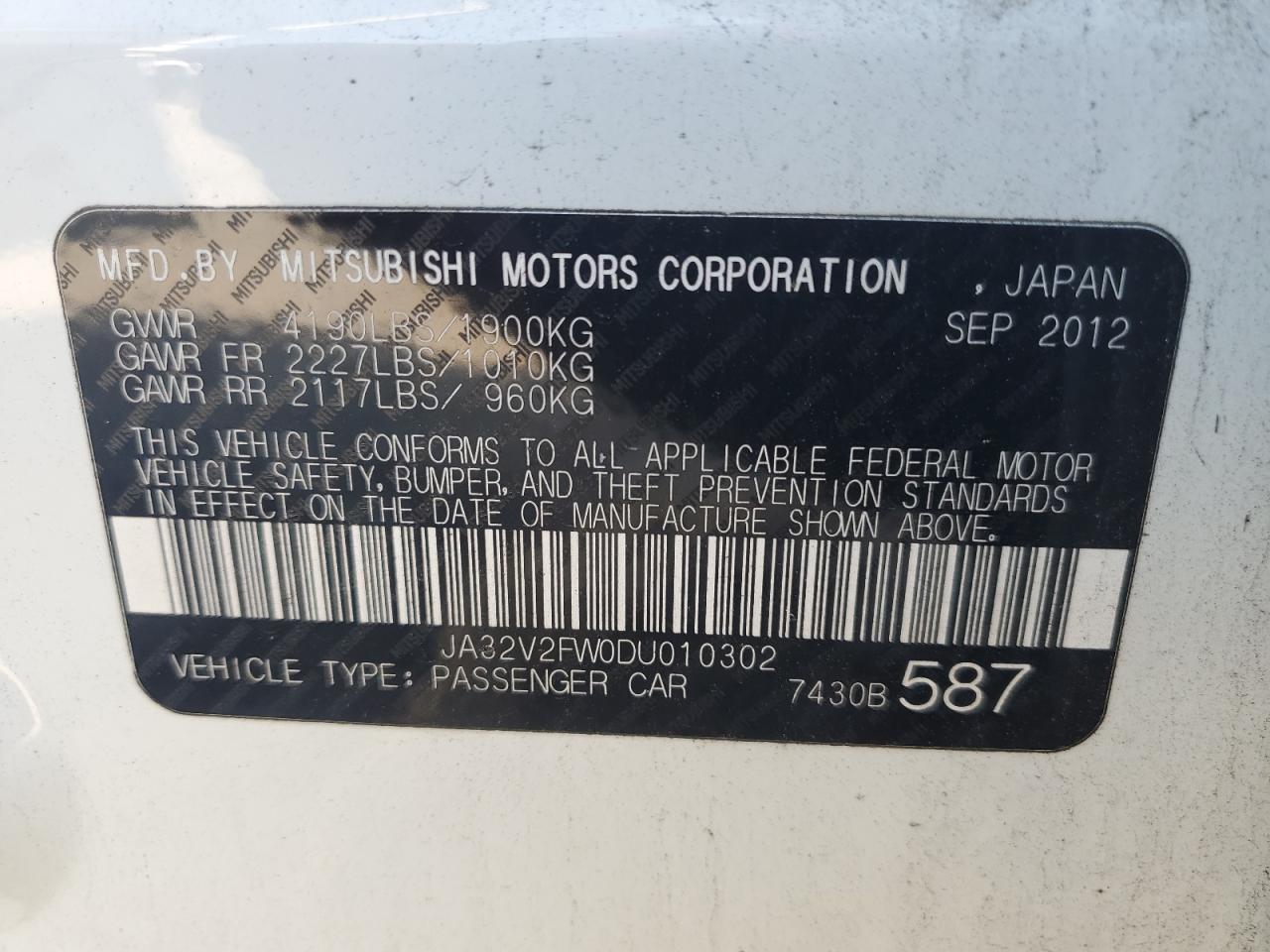 2013 Mitsubishi Lancer se