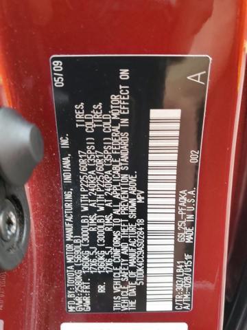 2010 Toyota Sienna xle