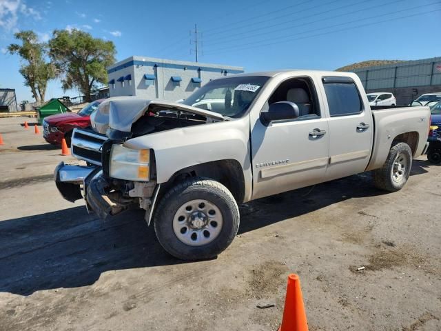 2008 Chevrolet Silverado K1500