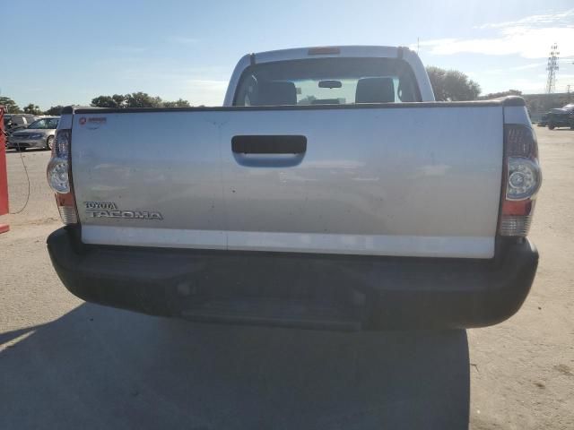 2005 Toyota Tacoma