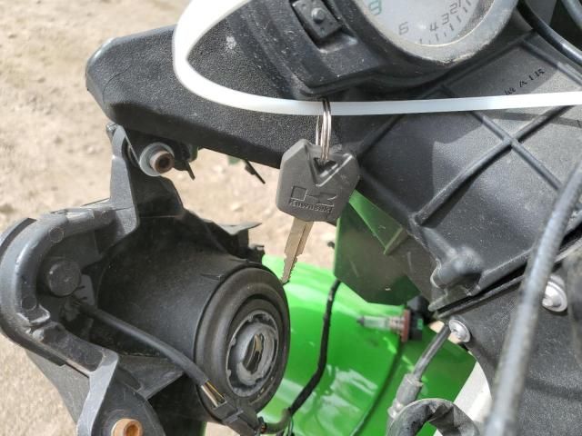 2009 Kawasaki ZX600 R