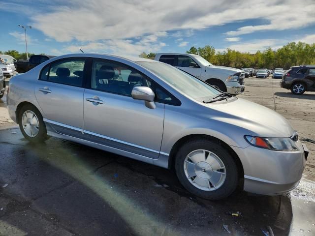 2008 Honda Civic Hybrid