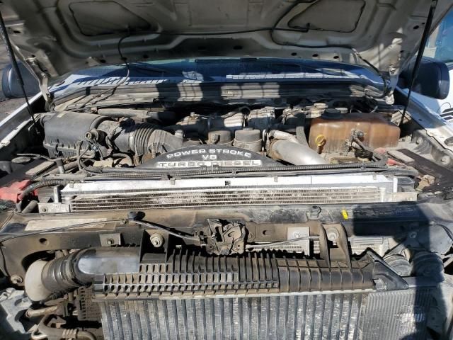 2008 Ford F250 Super Duty