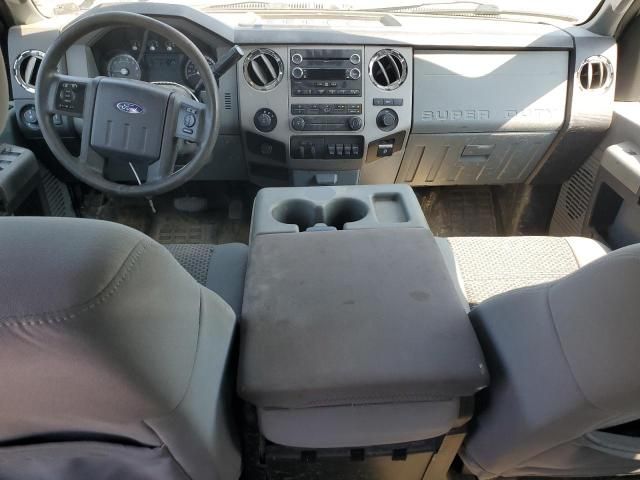 2015 Ford F250 Super Duty
