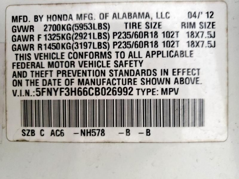 2012 Honda Pilot EXL
