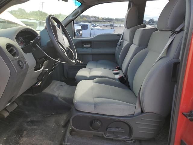 2007 Ford F150