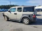 2005 Honda Element EX