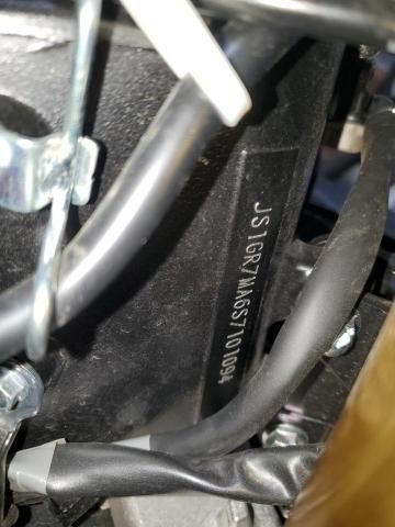 2025 Suzuki GSX-R750
