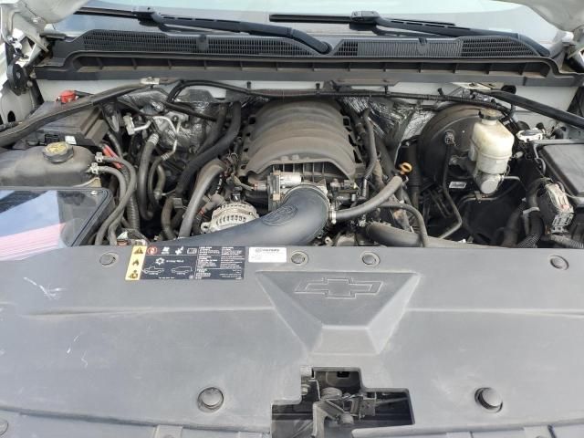 2017 Chevrolet Silverado C1500 LT