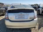 2004 Toyota Prius