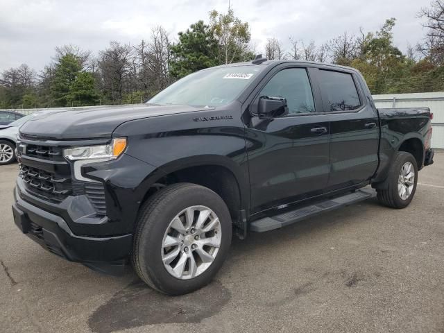 2023 Chevrolet Silverado K1500 RST