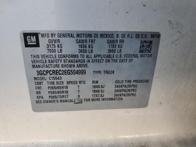2014 Chevrolet Silverado C1500 LT