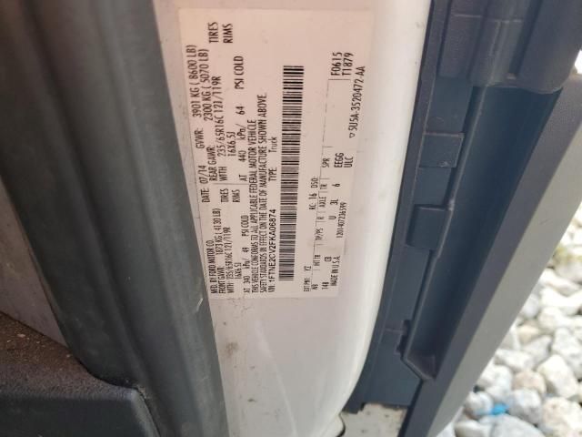 2015 Ford Transit T-150