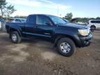 2005 Toyota Tacoma Access Cab