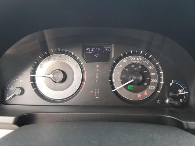 2012 Honda Odyssey EXL