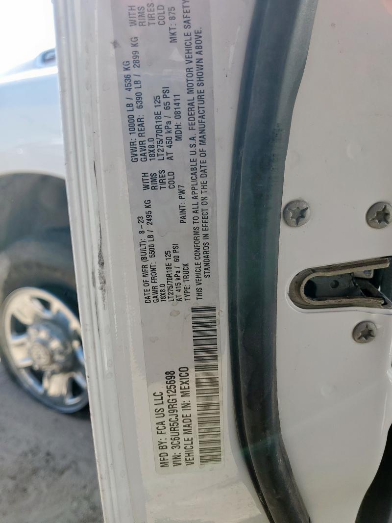 2024 Dodge Ram 2500 Tradesman