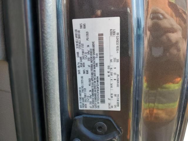 2016 Ford F150 Super Cab