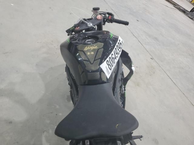 2016 Kawasaki ZX636 F
