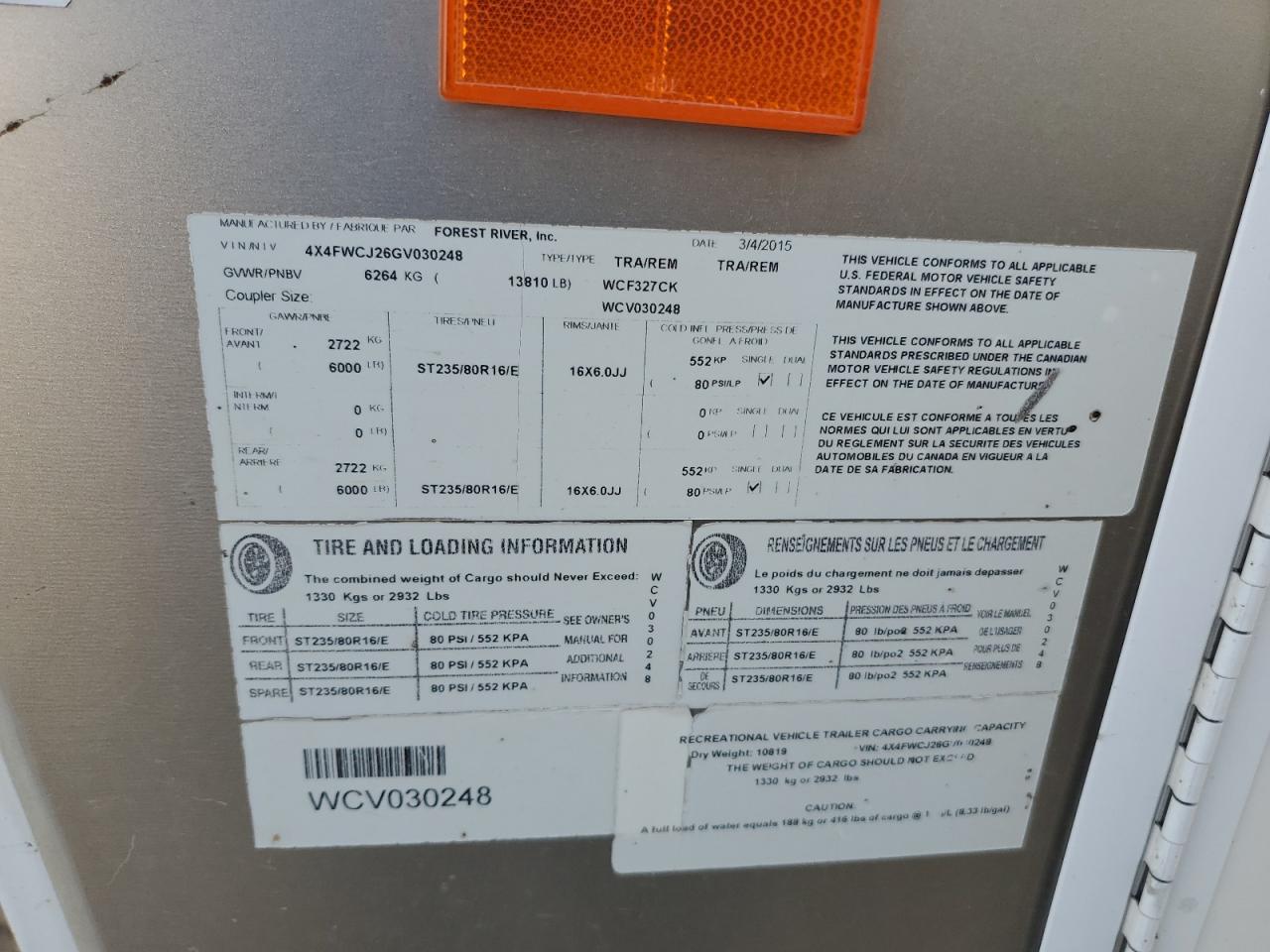 2016 Wildcat Travel Trailer