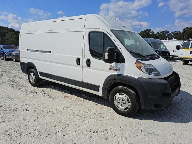 2021 Dodge RAM Promaster 2500 2500 High