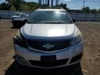 2013 Chevrolet Traverse LS