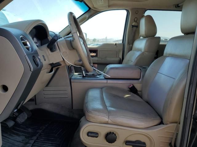 2005 Ford F150 Supercrew