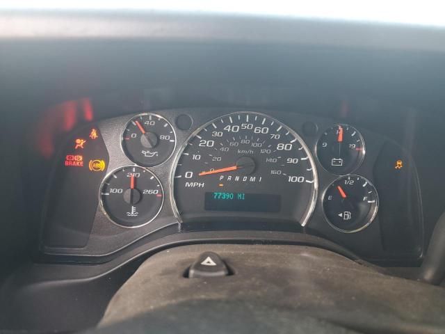 2020 Chevrolet Express G2500