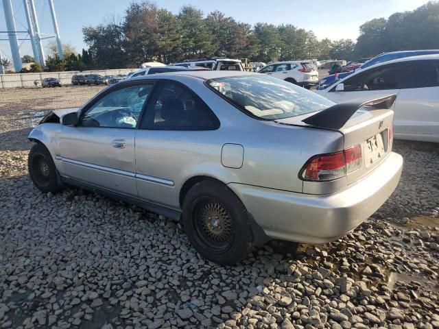 1998 Honda Civic EX