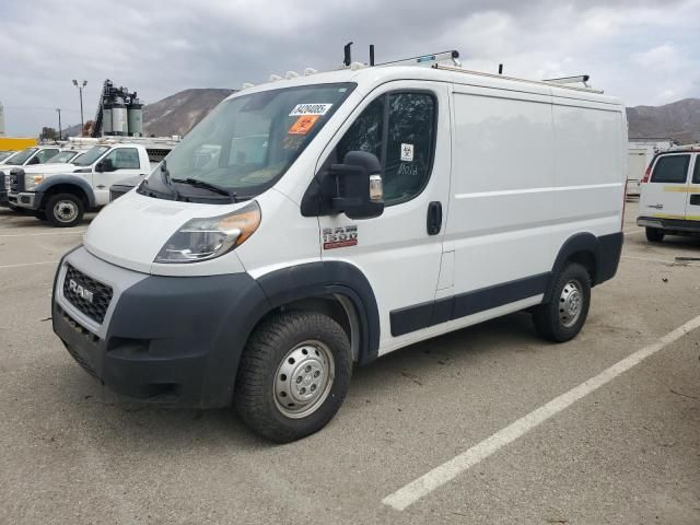 2022 Dodge RAM Promaster 1500 1500 Standard