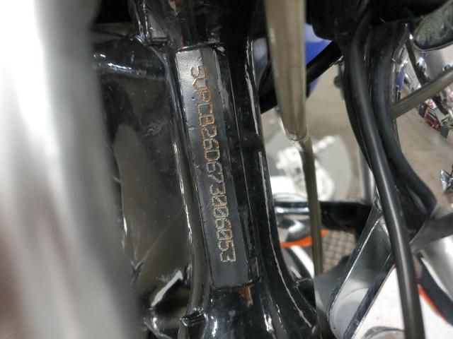 2007 Victory Kingpin