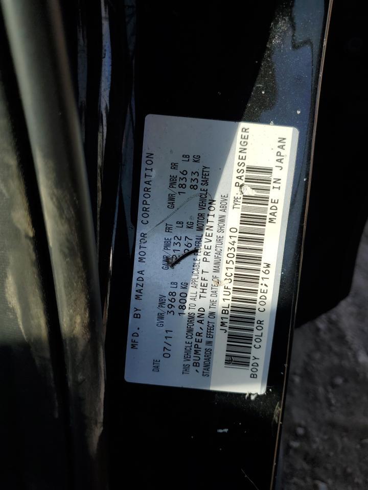 2012 Mazda 3 I