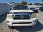 2007 Toyota Tacoma Double Cab