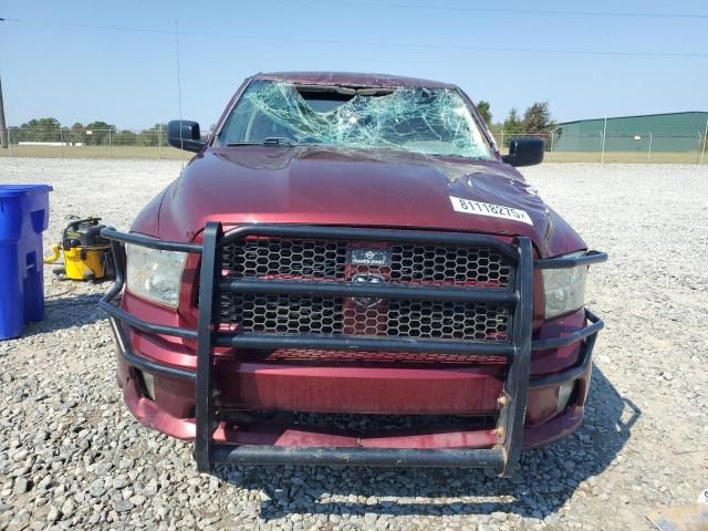 2016 Dodge RAM 1500 ST