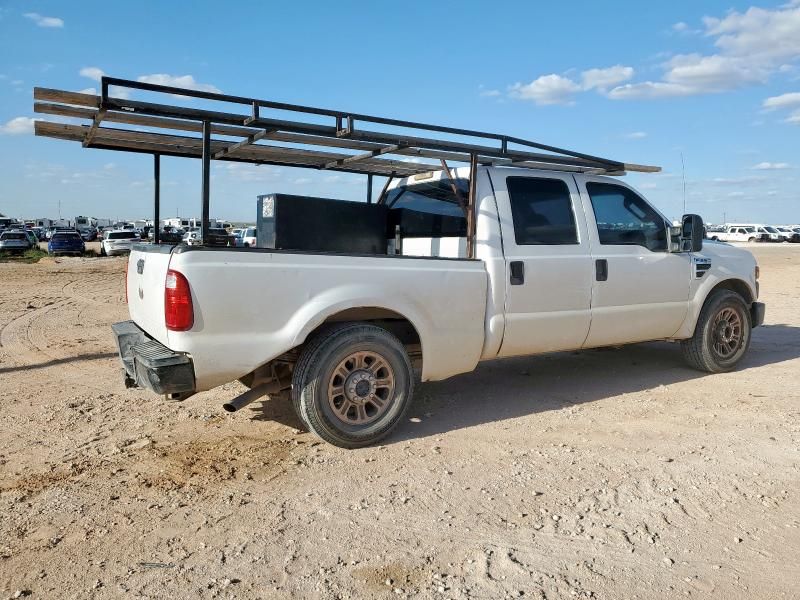 2008 Ford F250 Super Duty