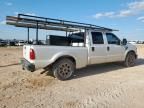 2008 Ford F250 Super Duty
