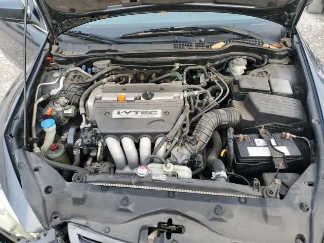 2003 Honda Accord LX